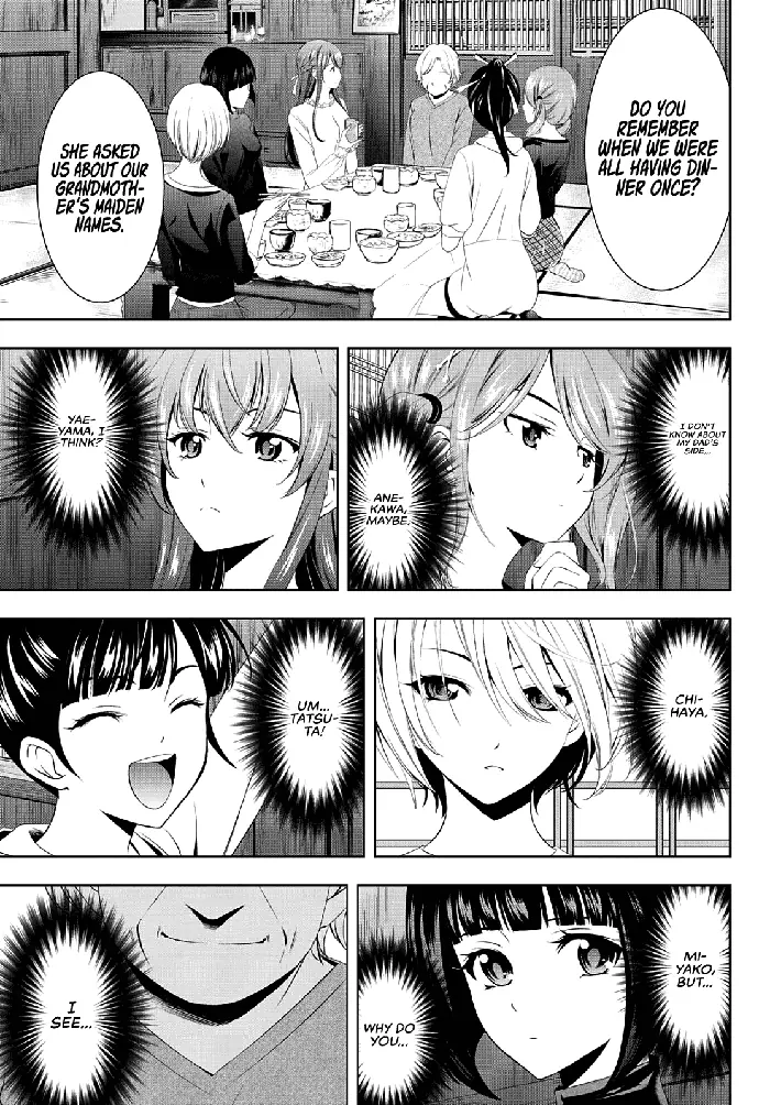 Megami no Cafe Terrace Chapter 47 image 12_optimized